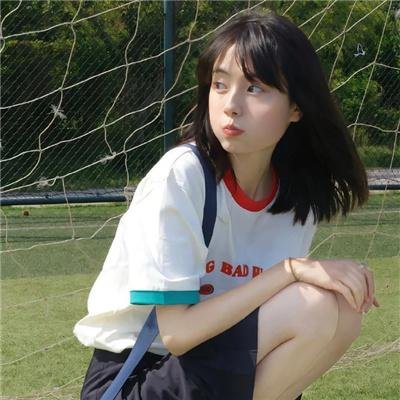 失业女王联盟