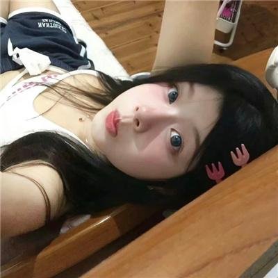 我是爱